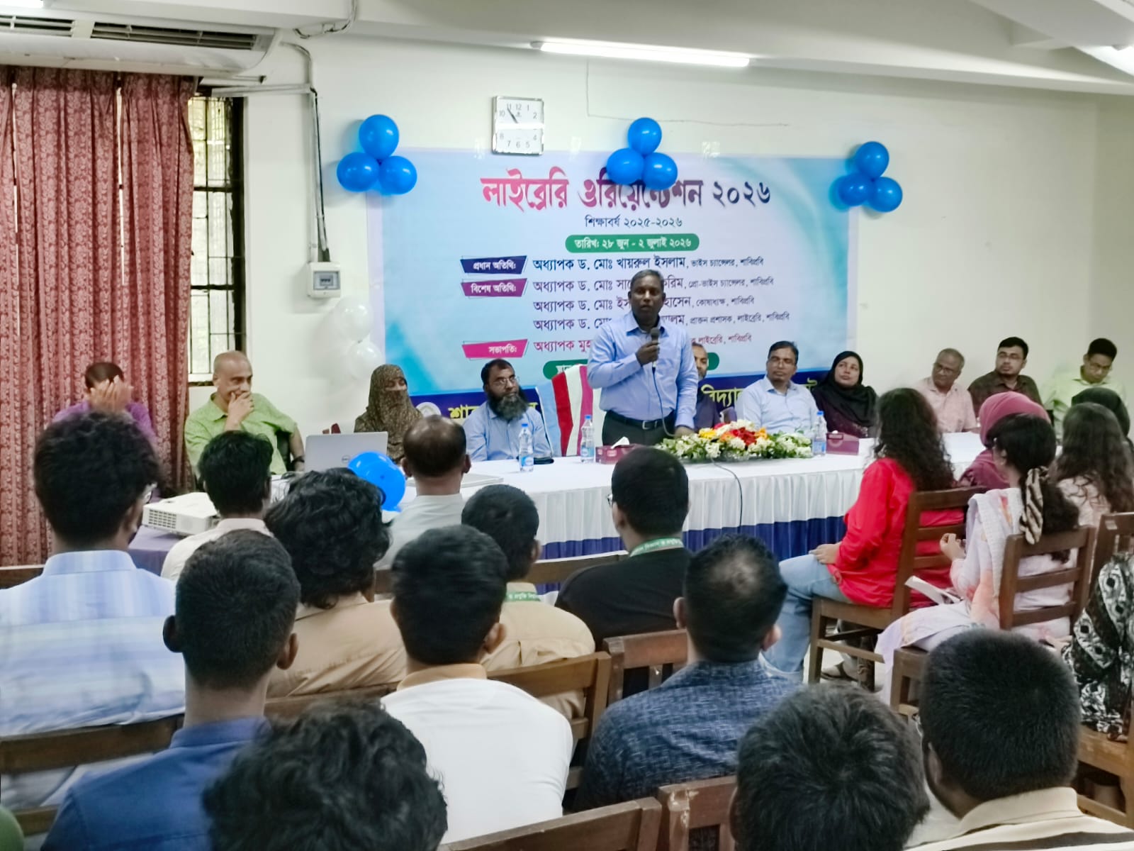Library Orientation Program 2025-2026